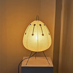 Lampe de chevet Japonaise Akari en Papier - lampechevetdesign.com