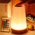Lampe de chevet USB Tactile Conne - lampechevetdesign.com