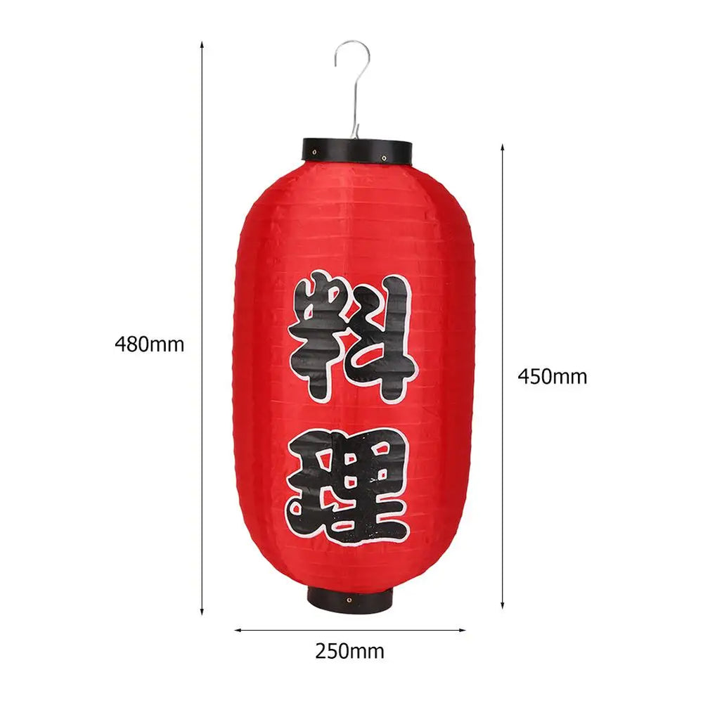 Abat-Jour Lanterne Chinoise en Tissu (Lot de 2) - lampechevetdesign.com